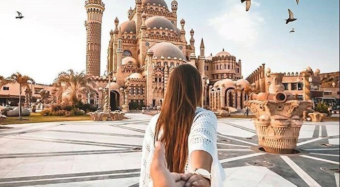 Туристическое начало