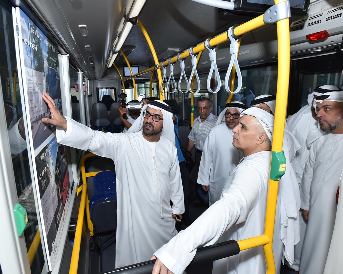 Раздельный транспорт