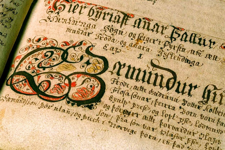 Язык, который не изменился